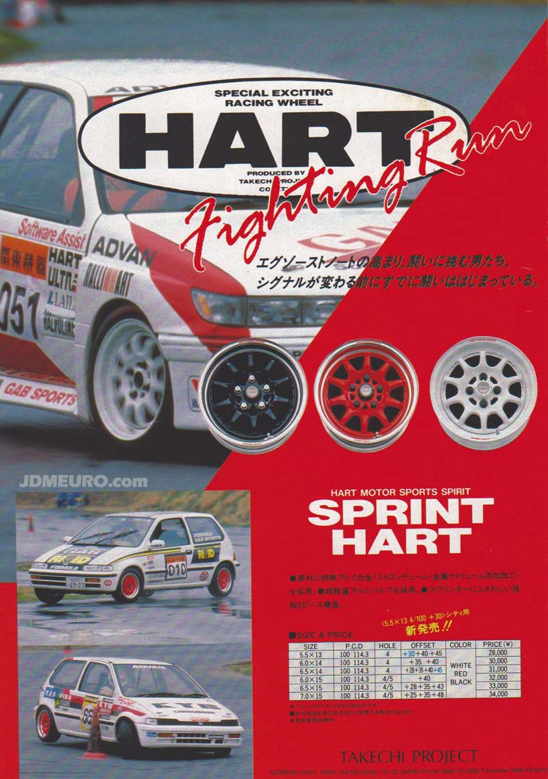 JDM Wheels - Sprint Hart CP by Takechi Project