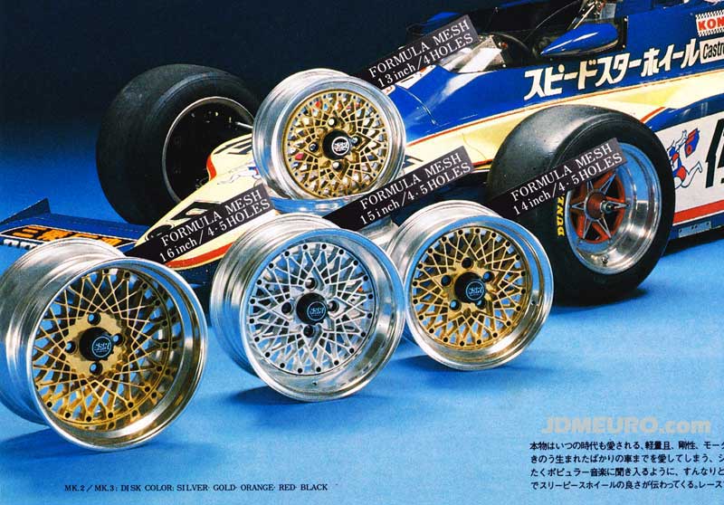 JDM Wheels - SSR Formula Mesh, SSR Star Formula, SSR MK I, SSR MK II, SSR MK III 
