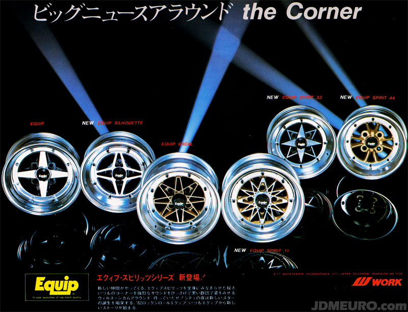 Work Equip Series Old School JDM Wheels 