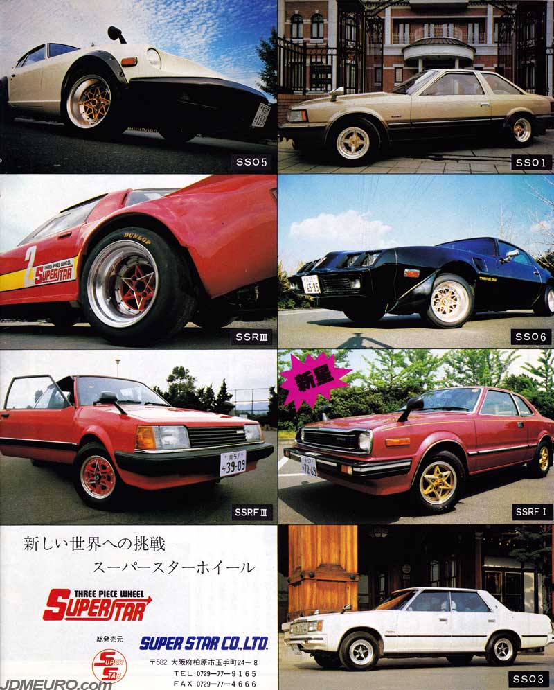 Super Star Wheels Line Up - JDM Wheels