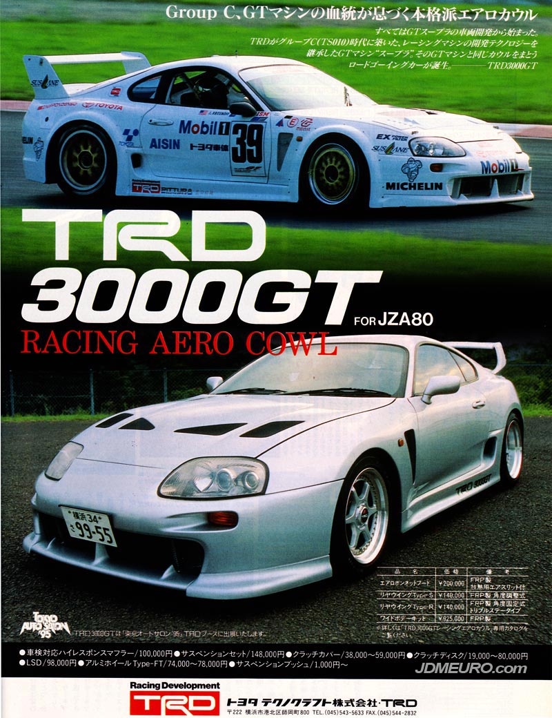 TRD Type FT Wheels and TRD 3000GT Racing Aero Cowl Toyota Supra