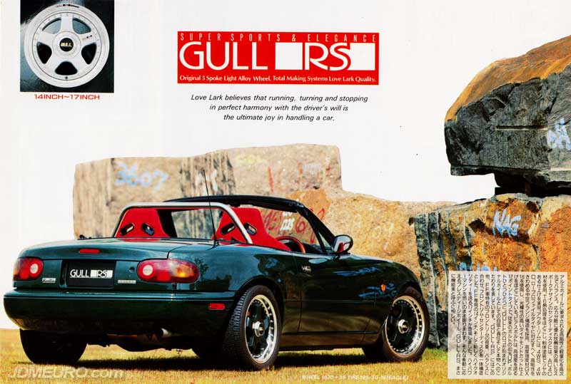 Gull RS by Lucky Lark - JDM Wheels