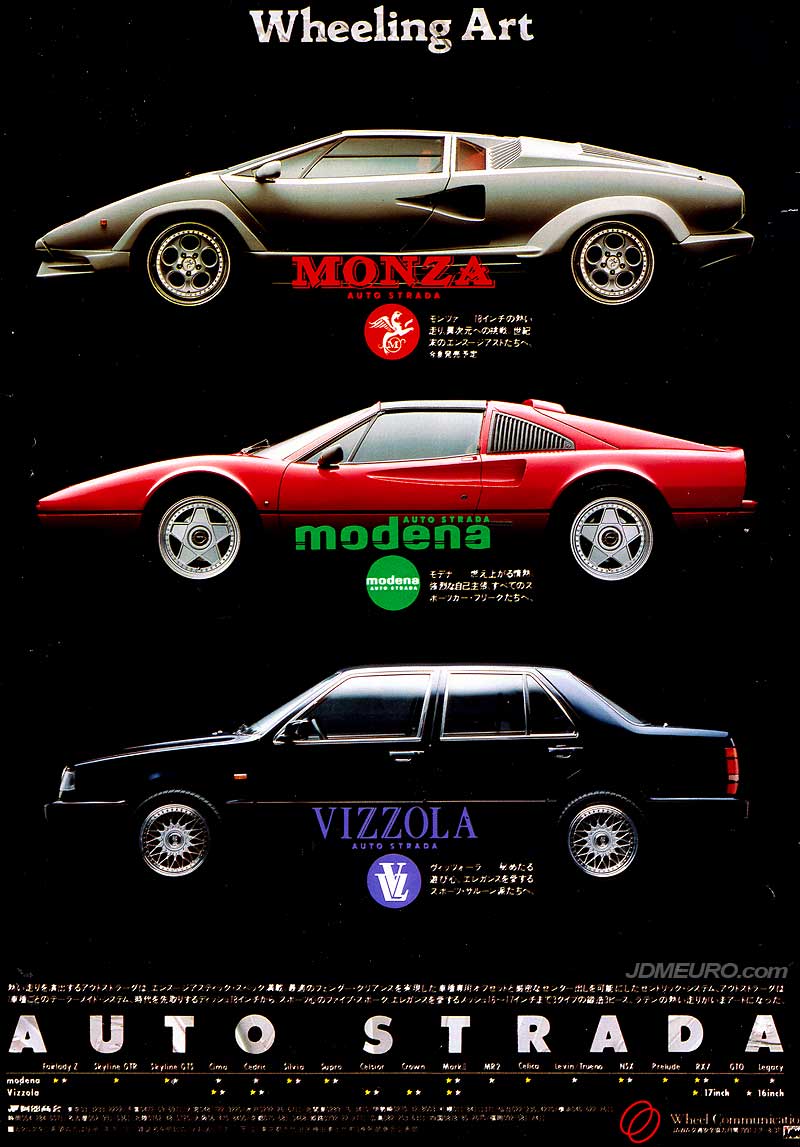 Auto Strada Modena Auto Strada Monza - JDM Wheels