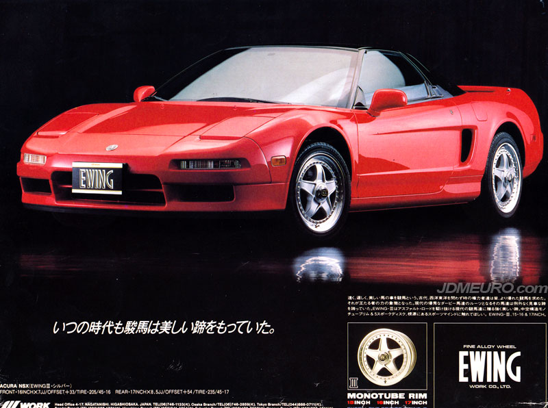 Work Ewing III Acura NSX - JDM Wheels