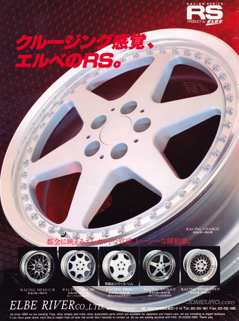 RS Elbe River Wheel Line Up - JDM Wheels