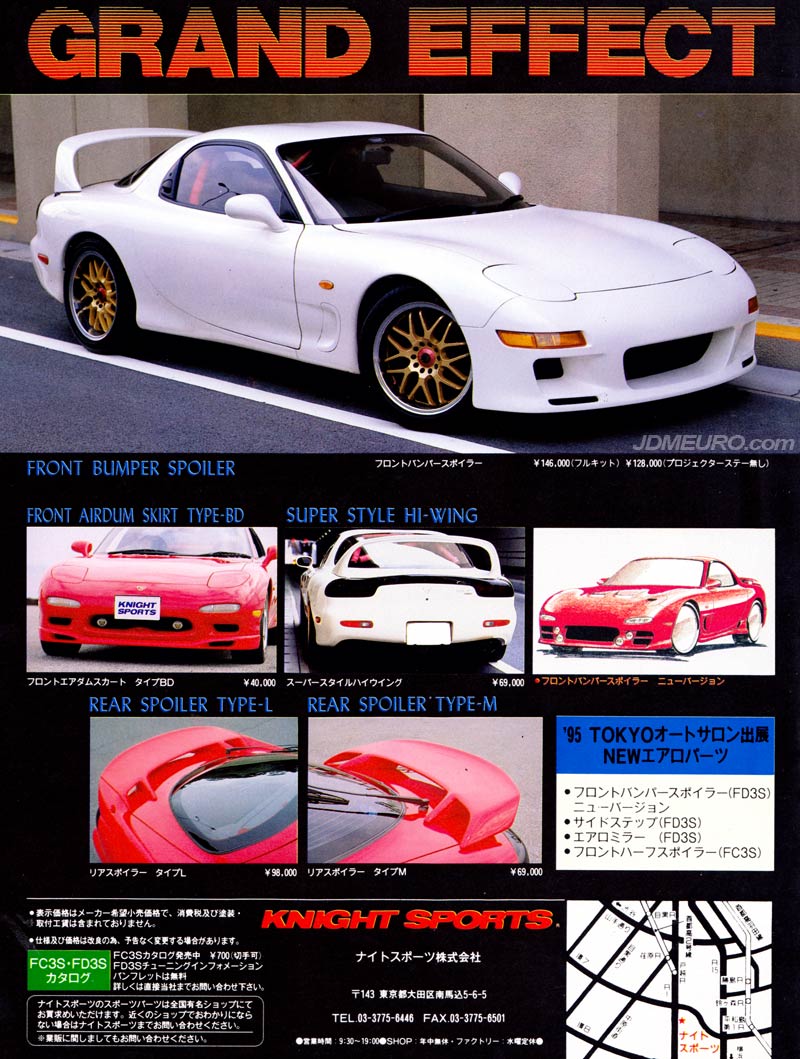 Knight Sports Mazda Rx7 FD3s on Sparco NS-II