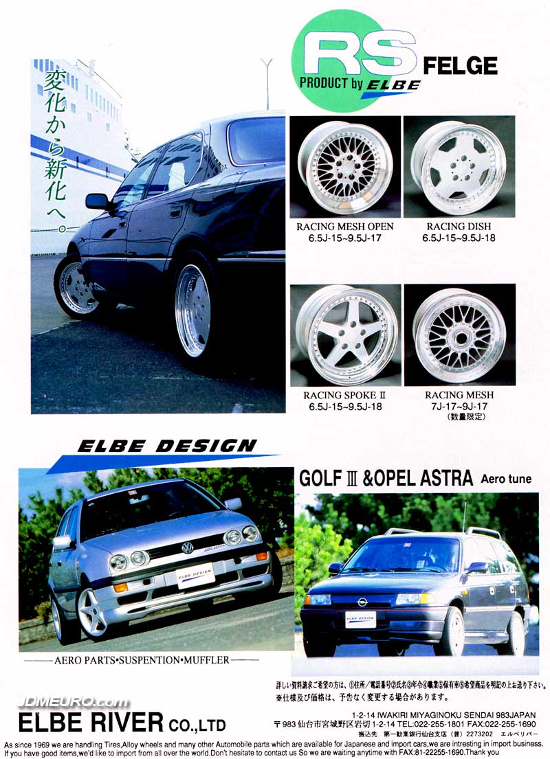 RS Elbe River Wheels / RS Felge – JDM Wheels