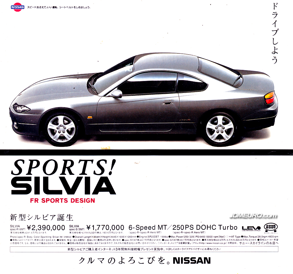 Nissan Silvia S15 Original Advertisement