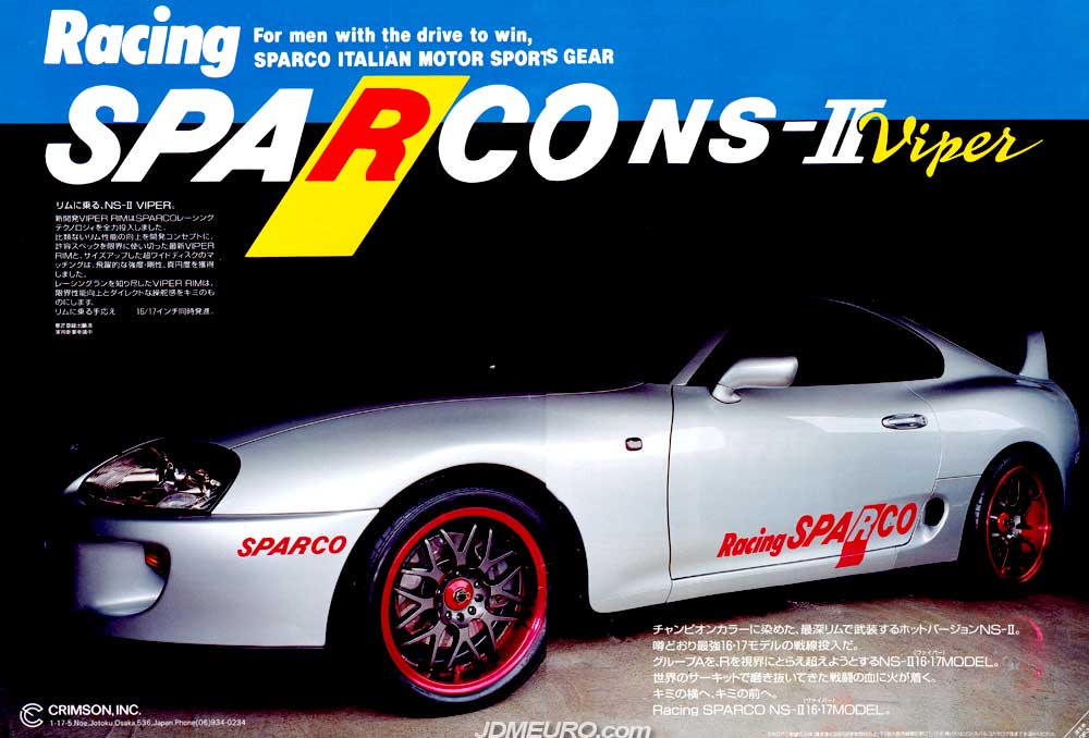 The Racing Sparco NS-II Viper were one of the most popular JDM Wheels in the late 90's. The Racing Sparco NS-II Viper feature 2 piece welded construction, and a very popular mesh design. The Racing Sparco NS-II Viper were produced by Crimson Inc but manufactured by Enkei Wheels in Japan. Pictured are the Racing Sparco NS-II Viper mounted on a Toyota Supra JZA80.