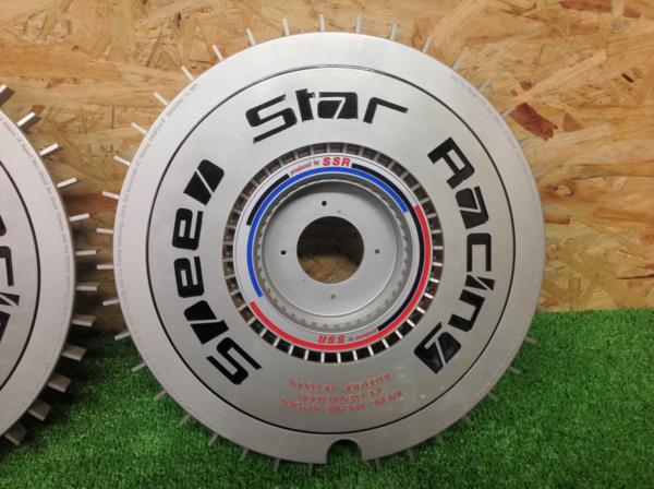 Speed Star Racing EX-C AERO Covers by SSR Wheels - JDM Wheels