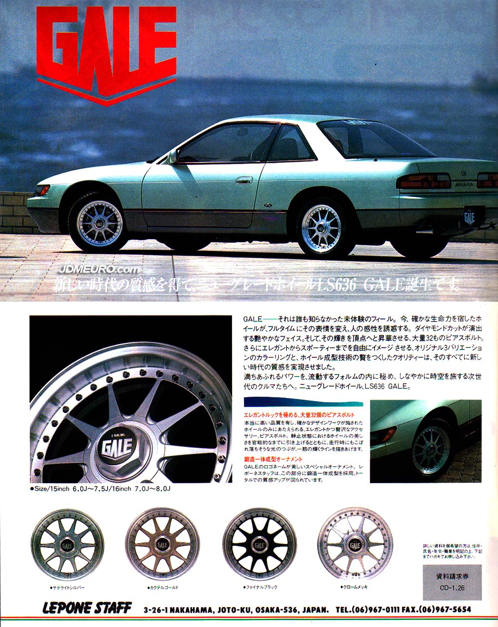 GALE LS636 Wheels by Lepone Staff - JDM Wheels