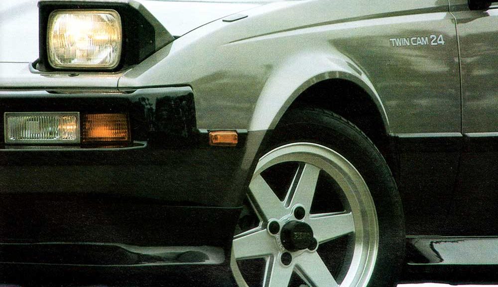 PISMO by Leonard on Toyota Celica XX 2800GT - JDM Wheels